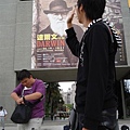 DSC03646.JPG