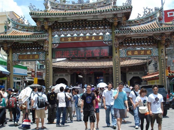 鹿港天后宮