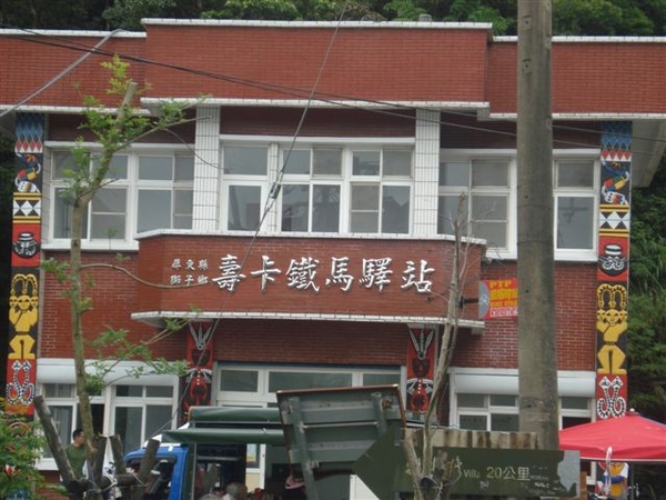 腳踏車優惠~!!