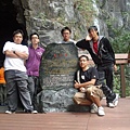DSC04618.JPG