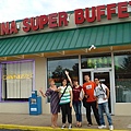 DSC05921.JPG