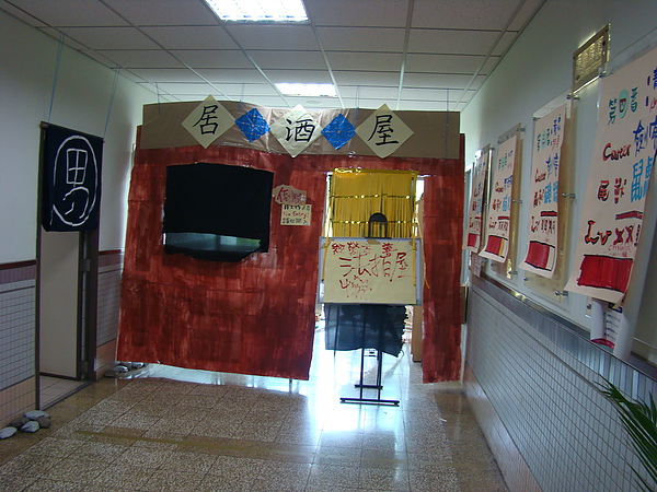 DSC03958.JPG
