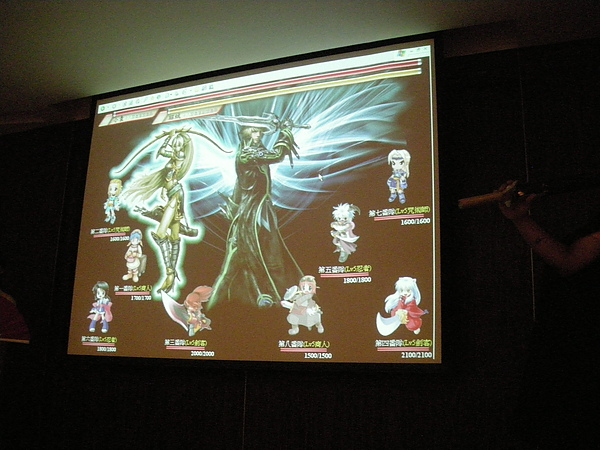 DSCN2523.JPG