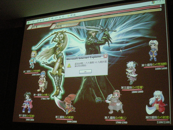 DSCN2524.JPG