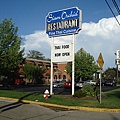 DSC05667.JPG