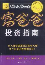 1-59.jpg 1-59.jpg