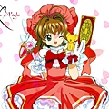 Ccs-cardcaptor-sakura-33376505-1024-768.jpg