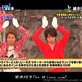 (嵐的大運動會-20130518.rmvb)[00.11.15.541].jpg