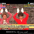 (嵐的大運動會-20130518.rmvb)[00.11.17.343].jpg