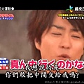 (嵐的大運動會-20130518.rmvb)[00.12.32.885].jpg