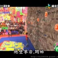 (嵐的大運動會-20130518.rmvb)[00.13.44.295].jpg