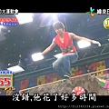 (嵐的大運動會-20130518.rmvb)[00.15.26.163].jpg