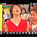 (嵐的大運動會-20130518.rmvb)[00.21.38.902].jpg