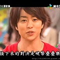 (嵐的大運動會-20130518.rmvb)[00.21.37.134].jpg