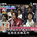 (嵐的大運動會-20130713.rmvb)[00.02.51.704].jpg