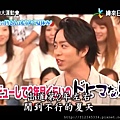 (嵐的大運動會-20130803.rmvb)[00.00.24.758].jpg