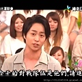 (嵐的大運動會-20130803.rmvb)[00.01.23.650].jpg