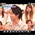 (嵐的大運動會-20130803.rmvb)[00.01.01.795].jpg