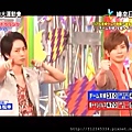 (嵐的大運動會-20130803.rmvb)[00.26.37.92].jpg