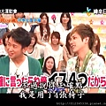 (嵐的大運動會-20130824.rmvb)[00.01.00.360].jpg