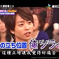 (嵐的大運動會-20130901.rmvb)[00.48.09.250].jpg