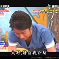 (嵐的大運動會-20131228.rmvb)[00.09.42.515].jpg