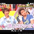 (嵐的大運動會-20131228.rmvb)[00.13.15.71].jpg