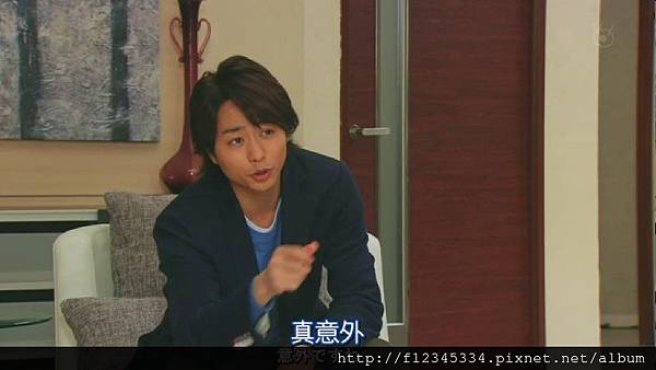 (家族遊戲01.rmvb)[00.05.07.174].jpg