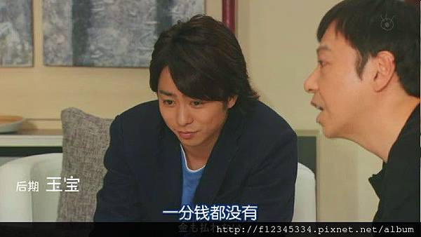 (家族遊戲01.rmvb)[00.10.57.924].jpg