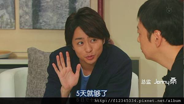 (家族遊戲01.rmvb)[00.11.04.564].jpg