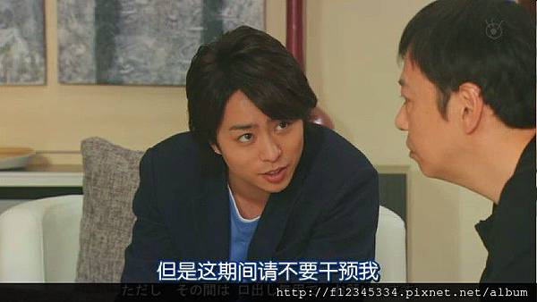 (家族遊戲01.rmvb)[00.11.08.401].jpg