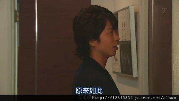 (家族遊戲01.rmvb)[00.24.03.976].jpg
