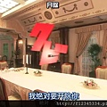 (推理要在晚餐后_NAZOTOKI.WA.DINNER.NO.ATO.DE_2011_01.rmvb)[00.32.33.815].jpg