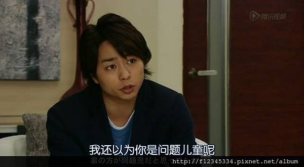 snapshot20140807003309