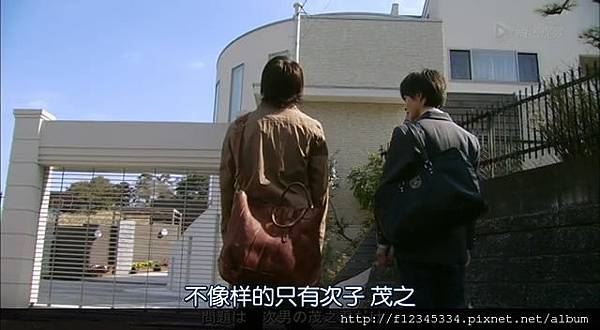 snapshot20140807004019