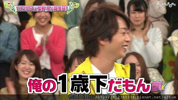 [A1][HD]20150122 vs嵐(川崎前锋隊).mkv_20150127_170547.465