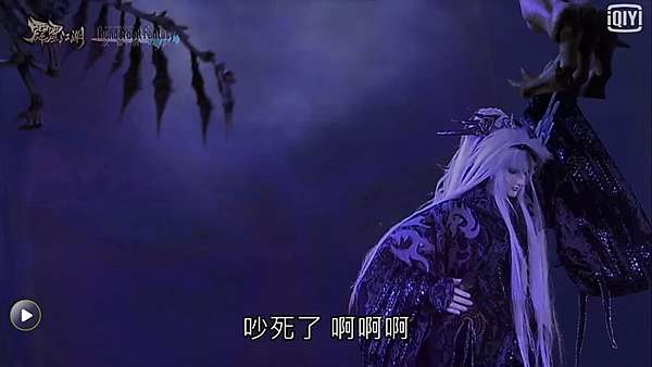 布吐週刊 東離劍遊紀11話 羽奇天下 痞客邦