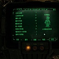 Fallout3_002.jpg