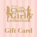 Gift-Card-01-01