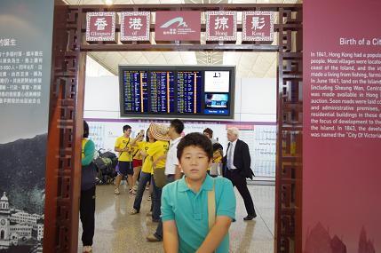 香港機場掠影