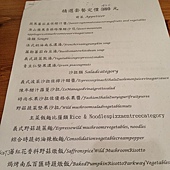 IMG_1655.JPG IMG_1655.JPG