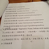 IMG_1656.JPG IMG_1656.JPG