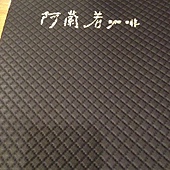 照片 016 照片 016