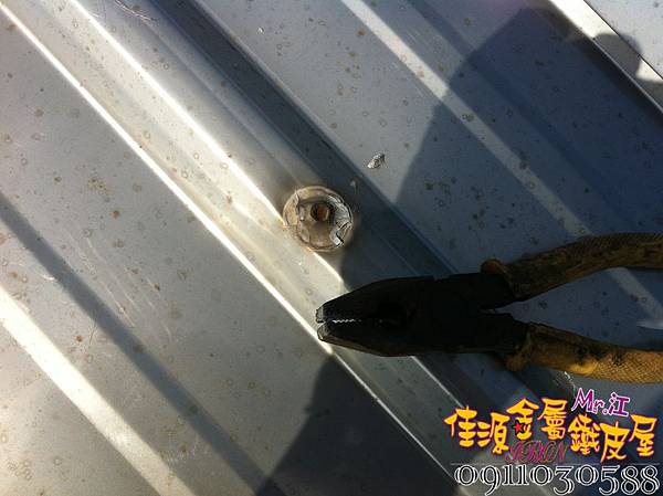 IMG_6671.JPG IMG_6671.JPG