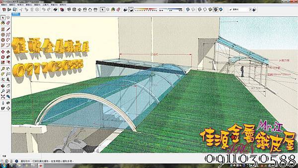 1796793_548111725286154_1528309448_o.jpg 1796793_548111725286154_1528309448_o.jpg