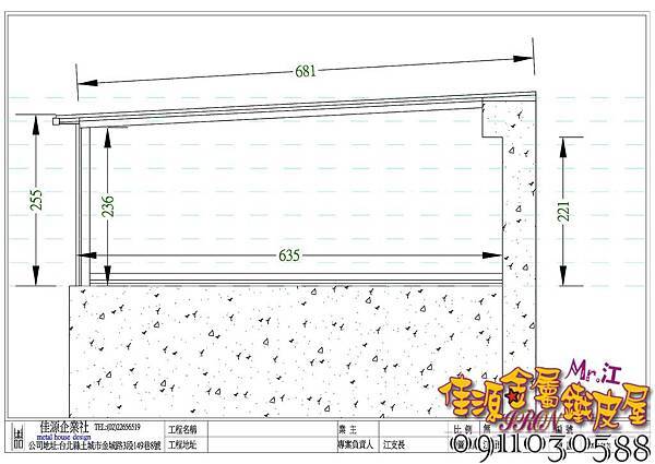 製圖板 Model (1).jpg