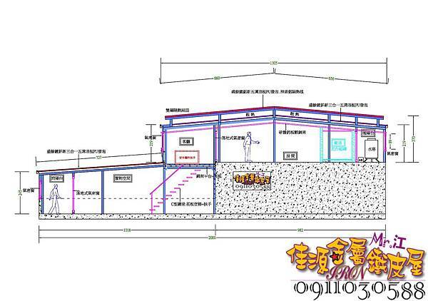 製圖板 Model (1).jpg