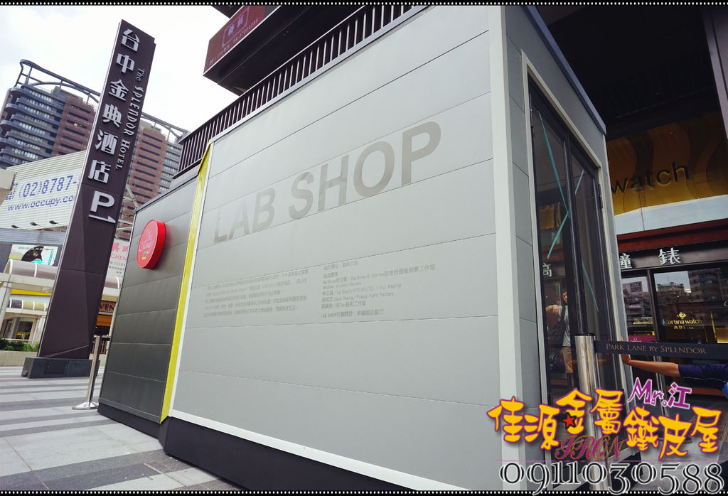 DSC00855.jpg DSC00855.jpg