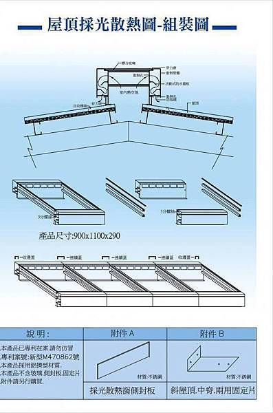 12167832_1076894612322392_236993698_n.jpg 12167832_1076894612322392_236993698_n.jpg