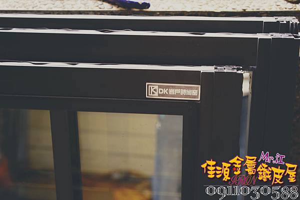 DSC09037.jpg DSC09037.jpg